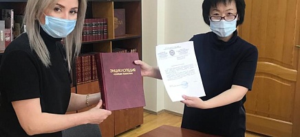 Пополнение библиотеки Архива новыми книгами фото галереи 1
